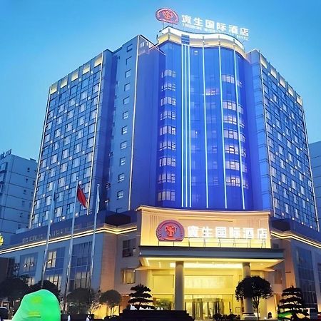 Chengdu Yinsheng International Hotel Supoqiao Экстерьер фото