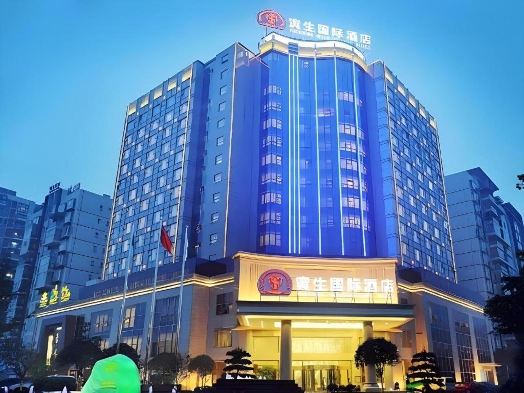 Chengdu Yinsheng International Hotel Supoqiao Экстерьер фото